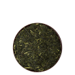 Gaba 300 Tee Hirayanagi 380mg Gaba