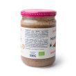 Natur Mandelmus Perl'amande bio