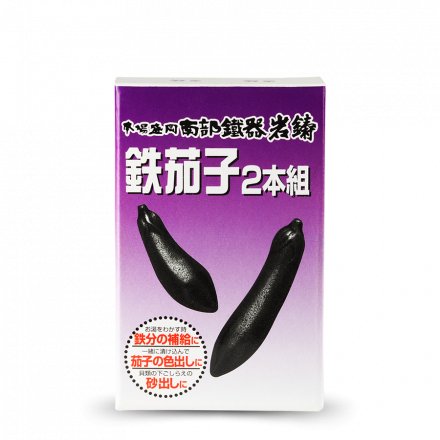 Cast Iron Kettle Aubergines: Twin Set