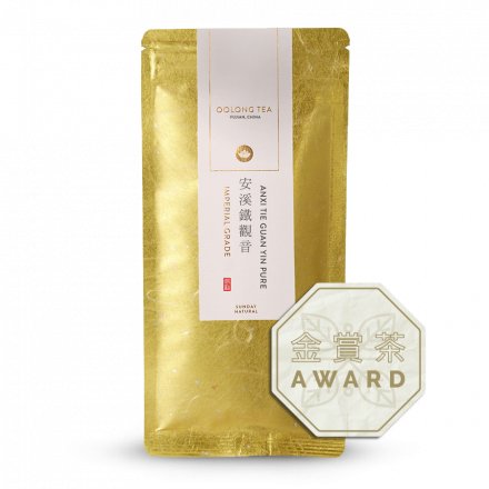 Anxi Tie Guan Yin Imperial Grade pest.frei