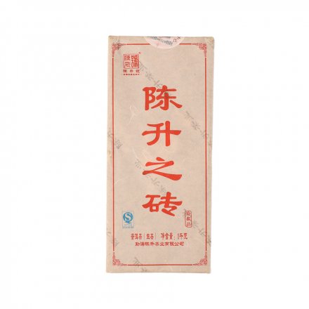 Pu-Erh Tea - Sheng Ban Zhang Chen 2012 1,000g Brick Pesticide Free