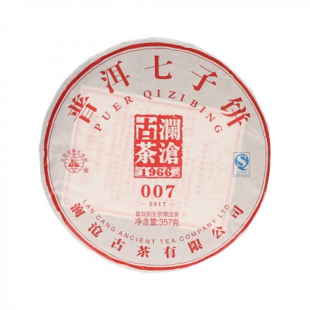Pu Erh Tee - Sheng Jing Mai Lancang Gu 2018 357g Cake pest.frei