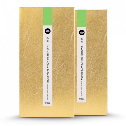 Hashiri Shincha 2022 Tanegashima Set