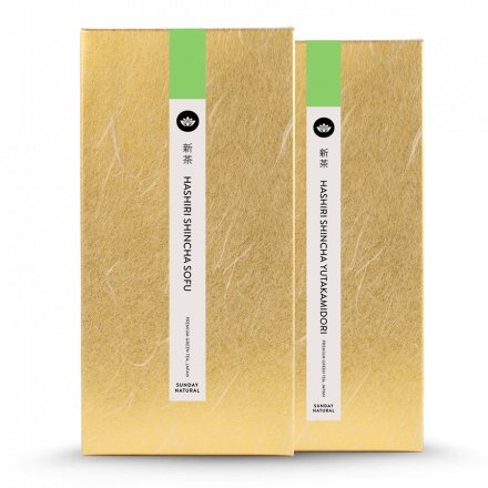 Hashiri Shincha 2022 Yakushima Set