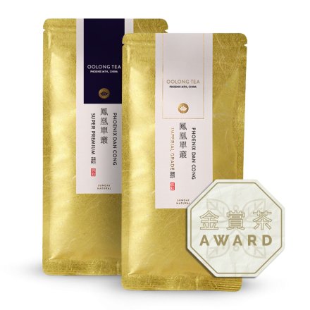 Dan Cong Oolong Mt. Phoenix Set