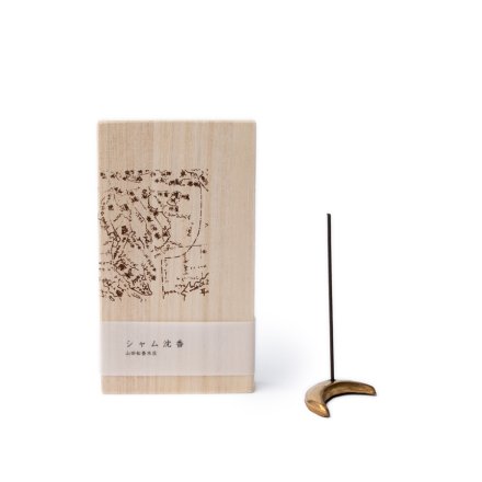Incense Set Aloeswood