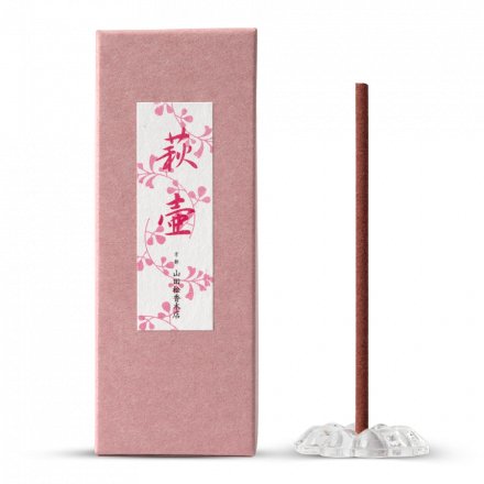 Sandelholz Räucherstäbchen und Halter HAGITSUBO 萩壺