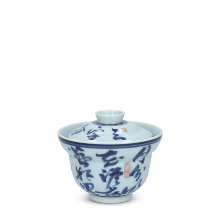 Jingdezhen Calligraphy Porcelain Gaiwan Fu Lu Blue White