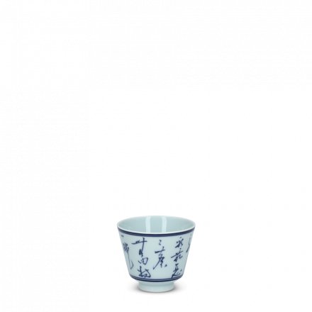 Jingdezhen Calligraphy Porcelain Cup Blue White