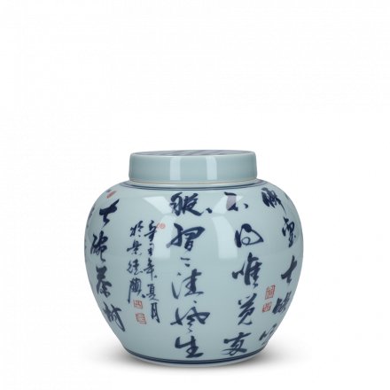 Jingdezhen Calligraphy Large Porcelain Tea Jar Blue White