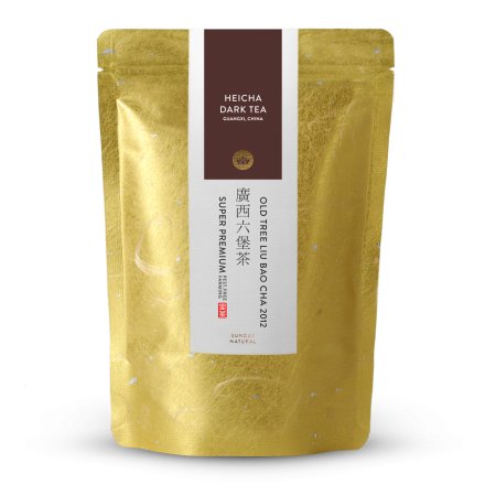 Aged Liu Bao Heicha Old Tree 2012 Pest.free