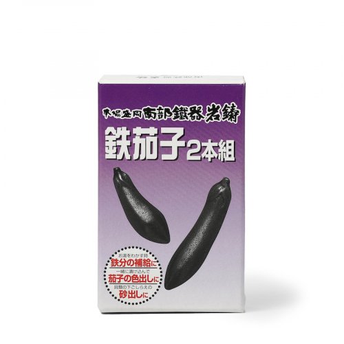 Nanbu-Tekki Gusseisen Aubergine