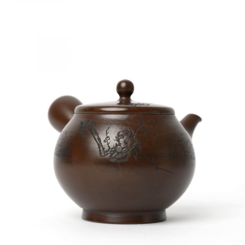 Vintage Kyusu Tokoname Shoson #1